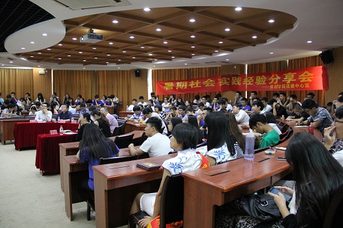 1445446883507881.jpg 整体1.JPG