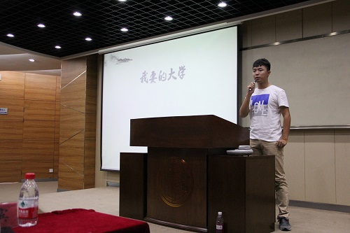 1445446906651600.jpg 优秀暑期实践发言人2.JPG