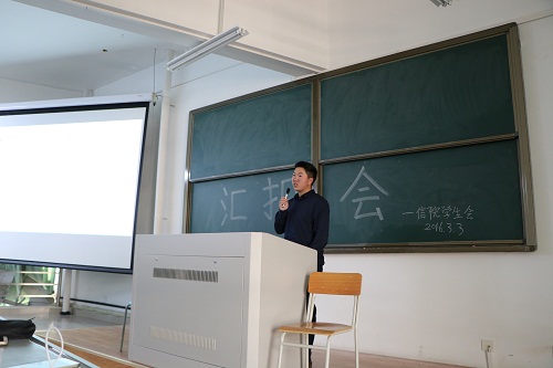 1457101737223199.jpg IMG_0179-1.JPG