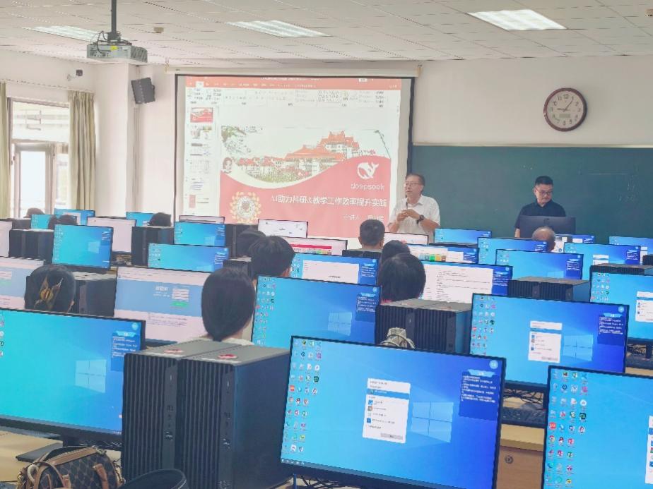 AI助力科研&教学工作效率提升...