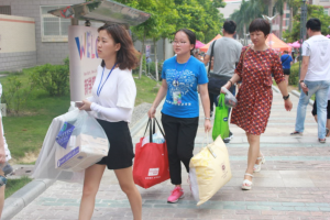 K53YE2%@]8A9~WG9Y5INTKG