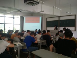 我和学习有个约会之胸怀理想by杨韵玲 (2)