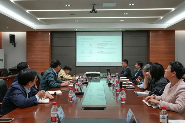 数智赋能强专业，凝心聚力促发展...