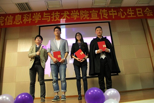 1451811751430787.jpg 学生组织05-0.jpg