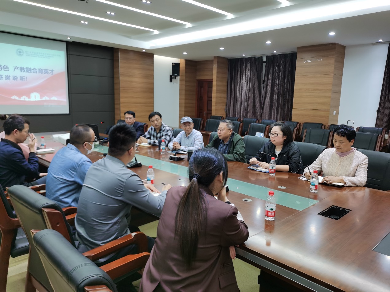 电子科学与技术学院推选叶秀斌为...